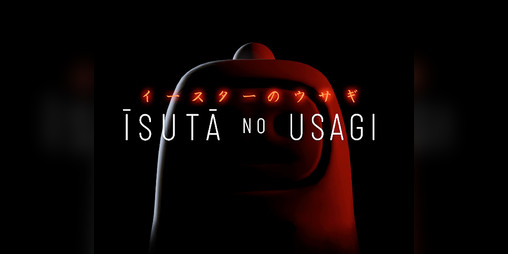 Cover image for Isuta no Usagi