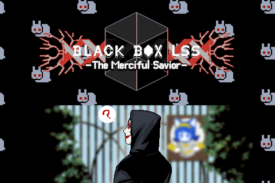 BLACK BOX LSS - The Merciful Savior ( DEMO )