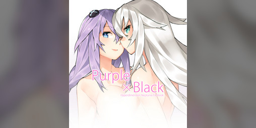 Cover image for Purple x Black