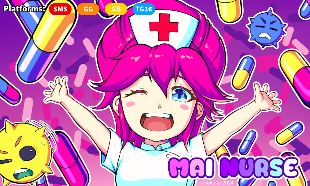 Mai Nurse