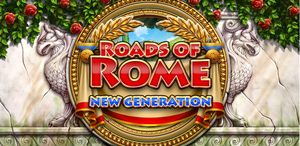 Roads Of Rome. New Generation