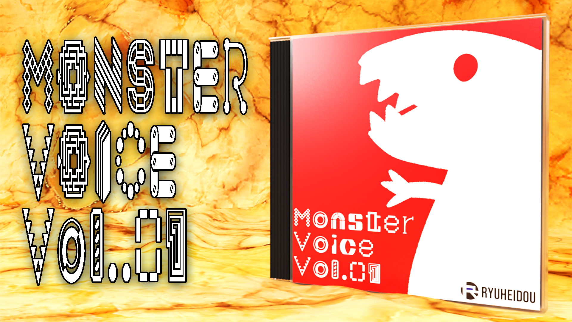 Monster Voice Vol.01