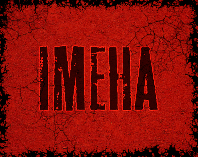 Cover image for ІМЕНА