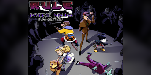 Cover image for Rule of Inverse Ninjas DEMO (Pre-Alpha)