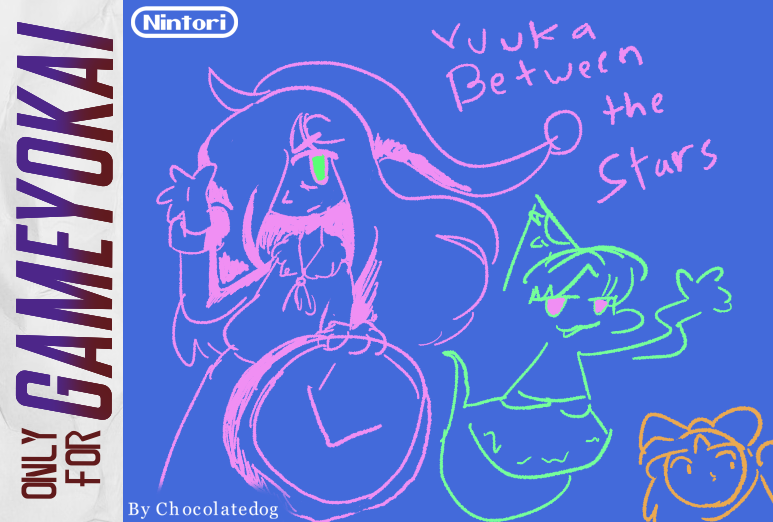 Cover image for Yuuka Between the Stars!