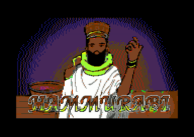 Cover image for Hammurabi