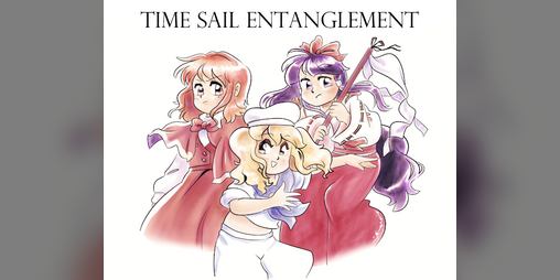 Cover image for Time Sail Entanglement