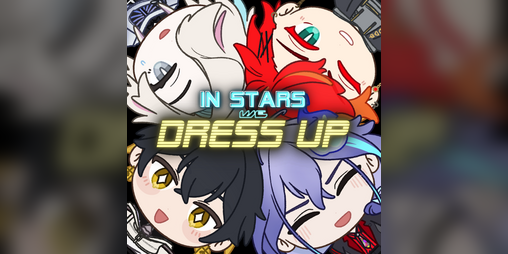 Cover image for In Stars We Dress Up!