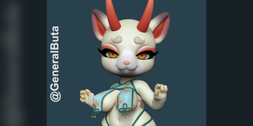 Cover image for Miko Deer