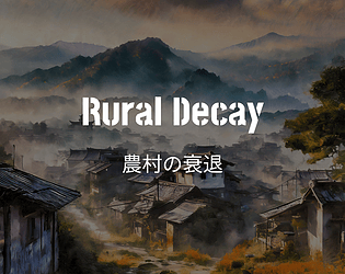 Rural Decay (Apple)