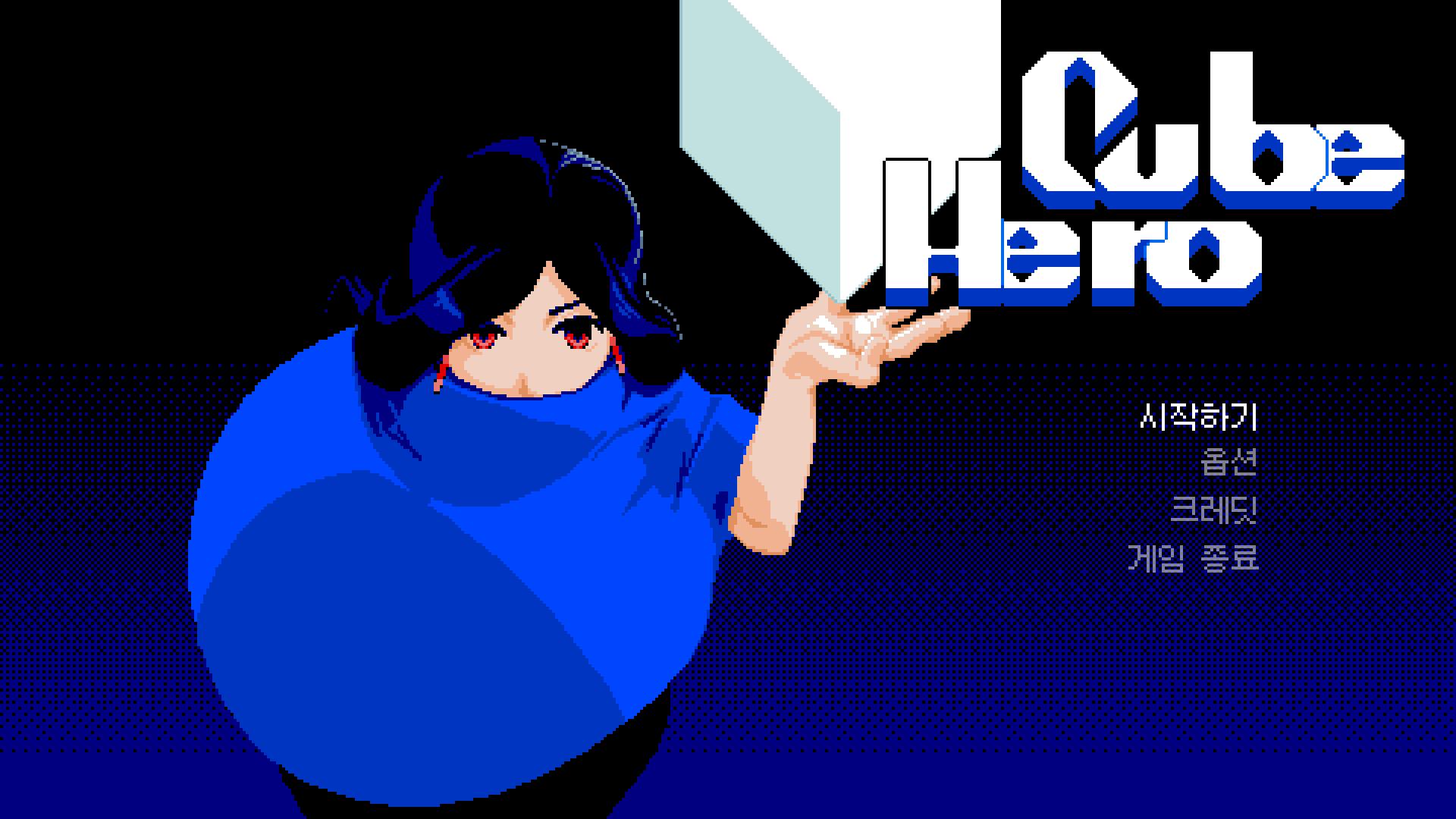 Cube Hero DEMO korean ver