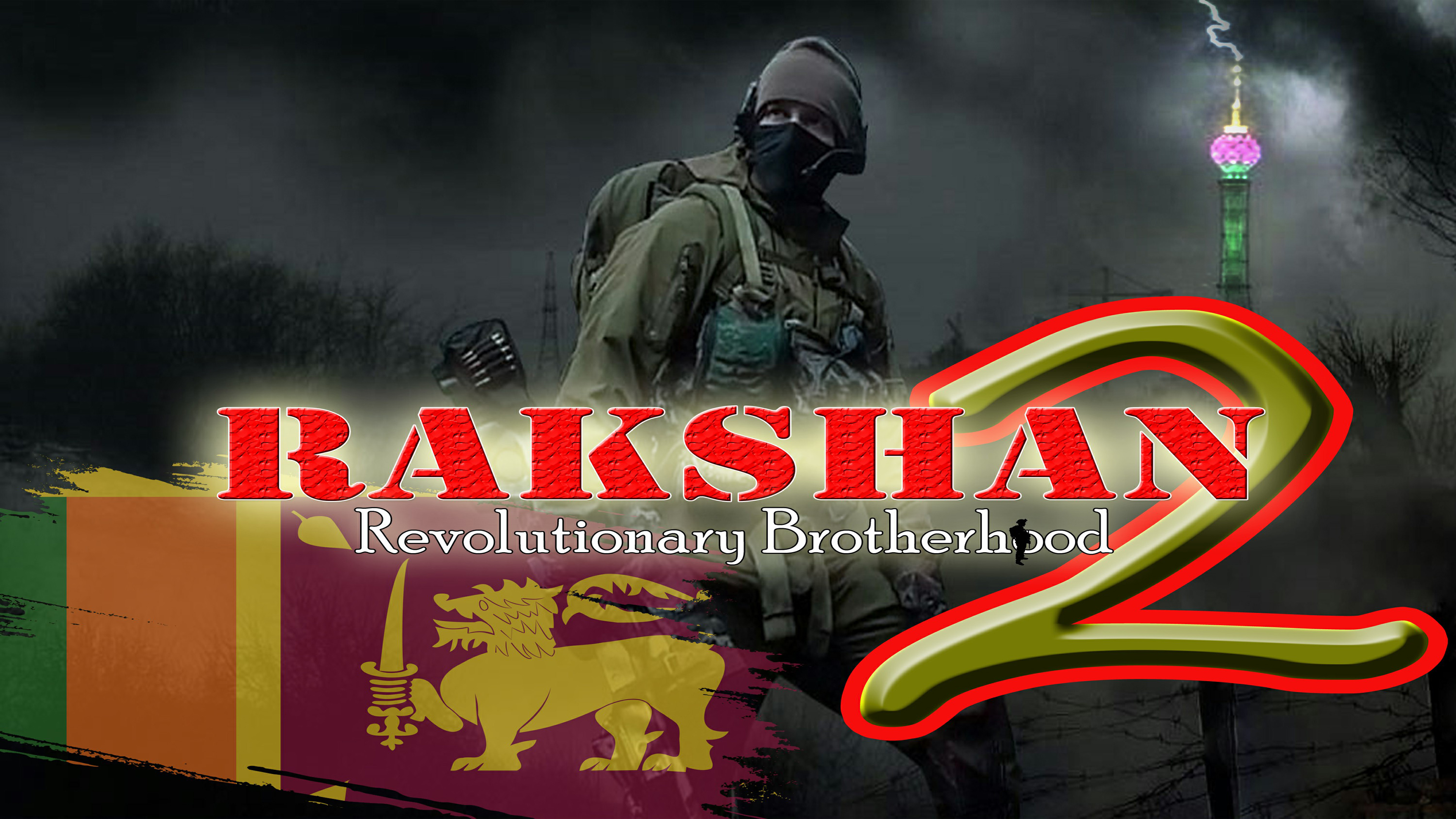 Rakshan 2 (Revolutionary Brotherhood)