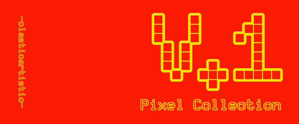 Pixel Collection Volume 1
