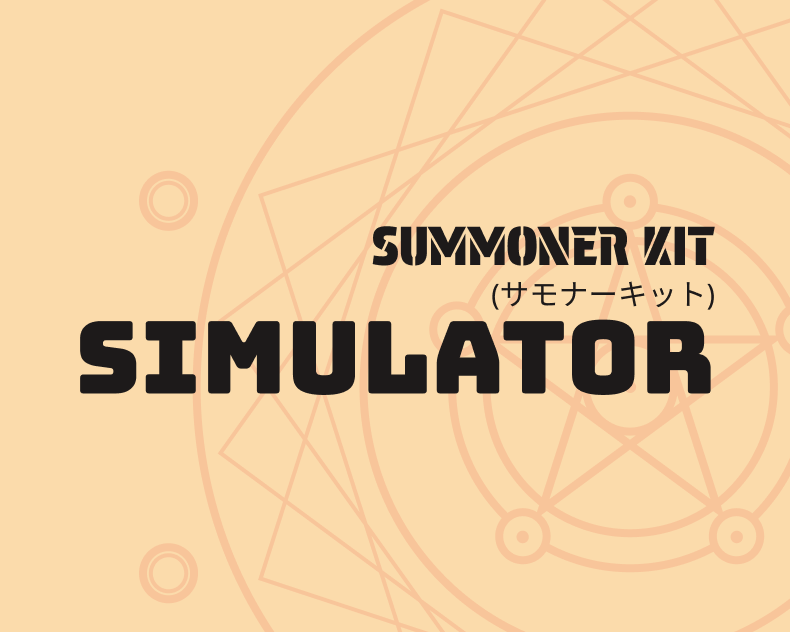 Cover image for Summoner Kit SImulator