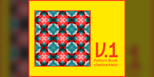 Cover image for Pattern Book Volume 1