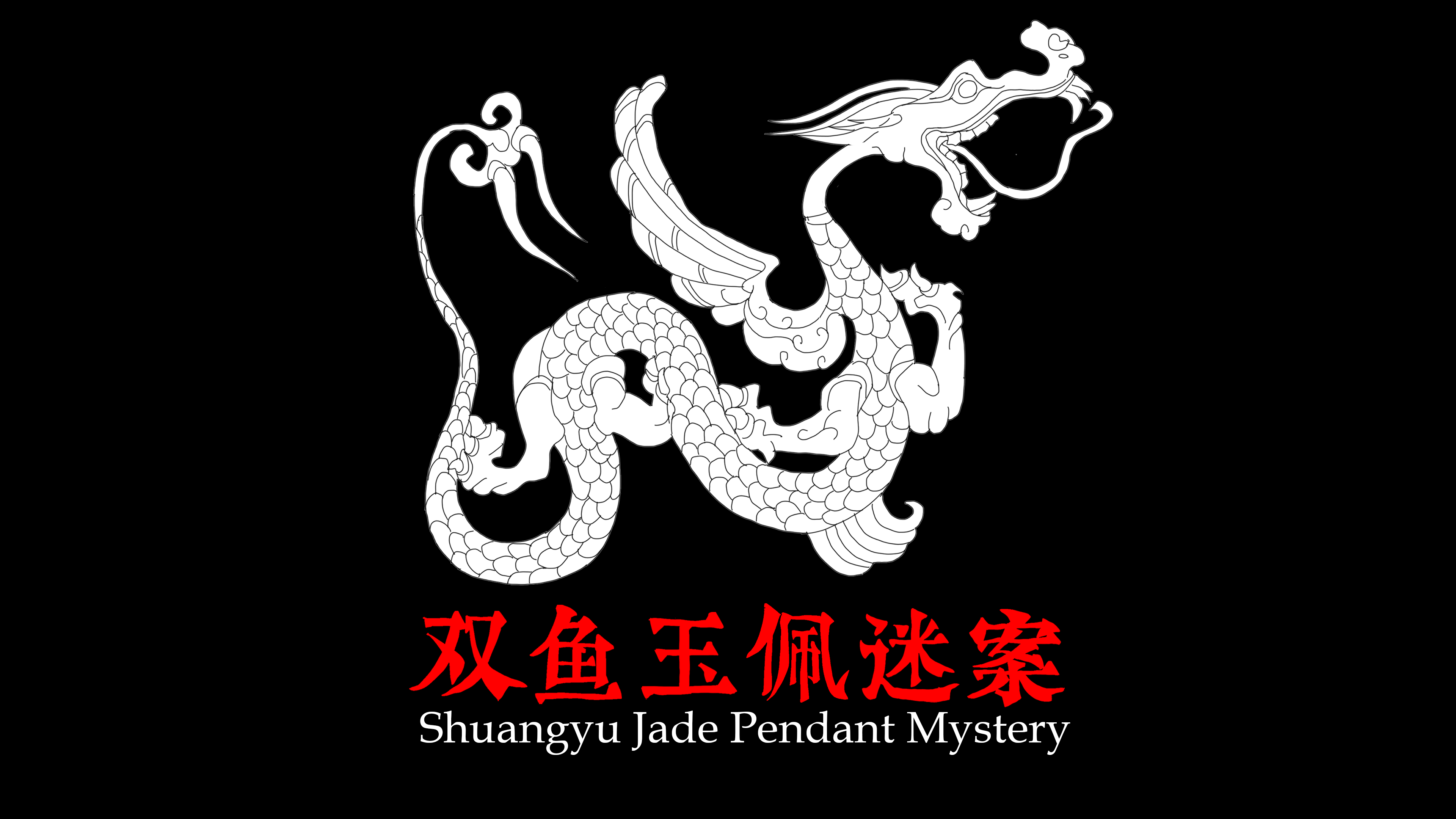 Shuangyu Jade Pendant Mystery