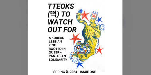 Cover image for TTWOF Issue 1