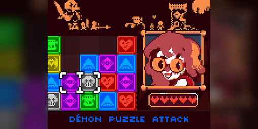 Cover image for Démon Puzzle Attack