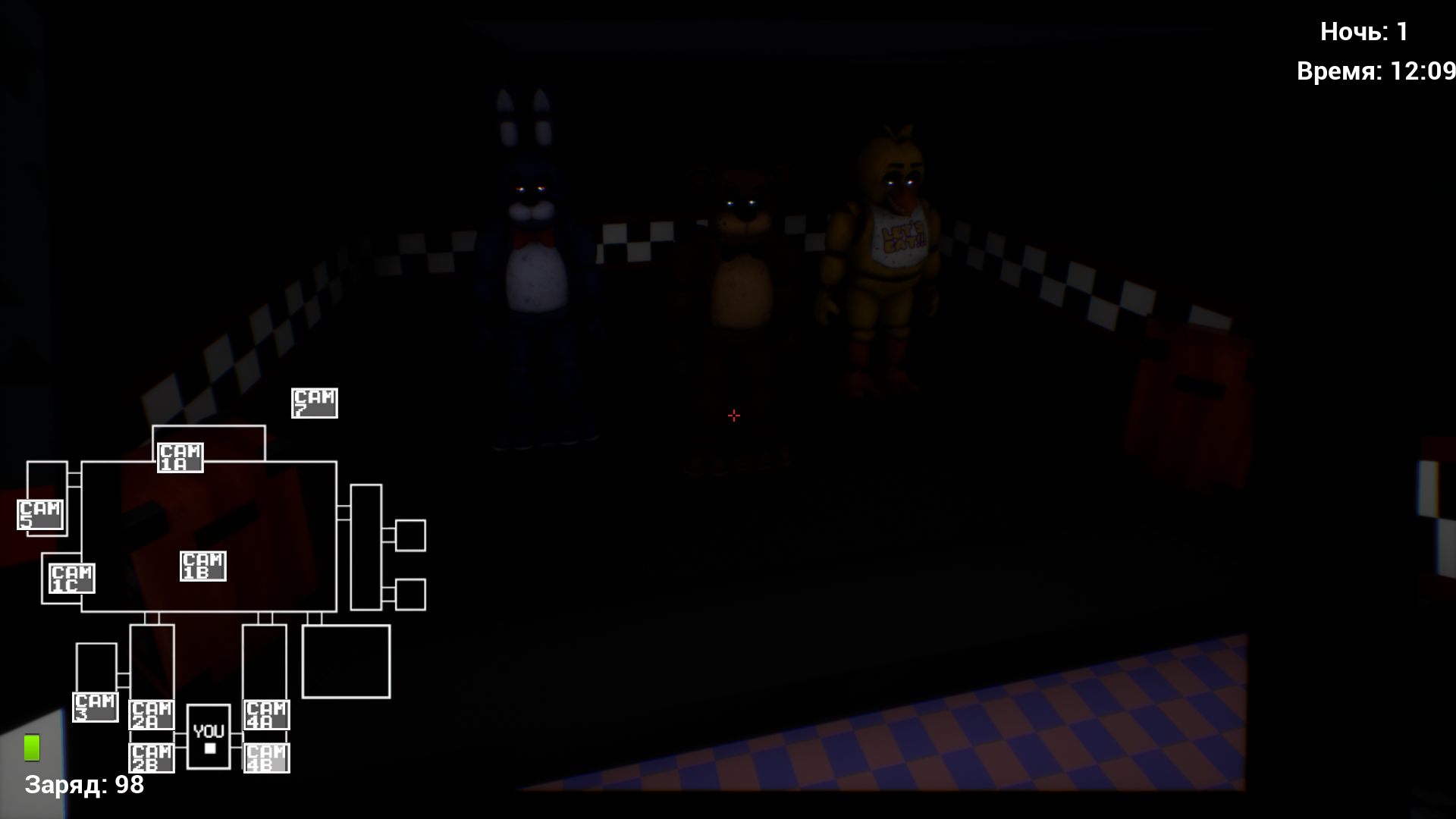 FNAF Multiplayer by Max9126