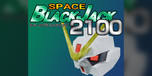 Cover image for Space BlackJack 2100