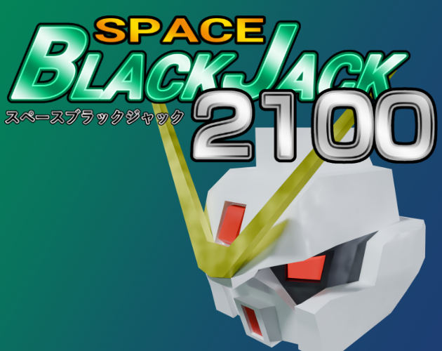 Cover image for Space BlackJack 2100