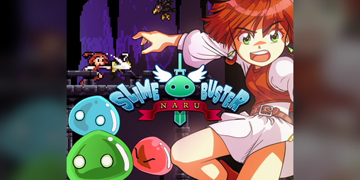 Cover image for Slime Buster Naru