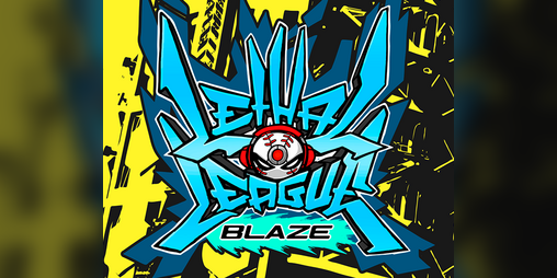 Cover image for Lethal League Blaze