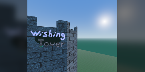 Cover image for Wishing Tower (FAREWELL UPDATE)