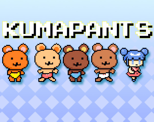 Cover image for KUMAPANTS