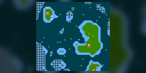 Cover image for (Nes One Hour Jam) Windstorm Reef