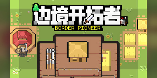 Cover image for Border Pioneer