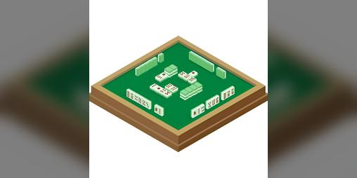 Cover image for Hong Kong Mahjong Master