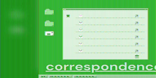 Cover image for correspondence