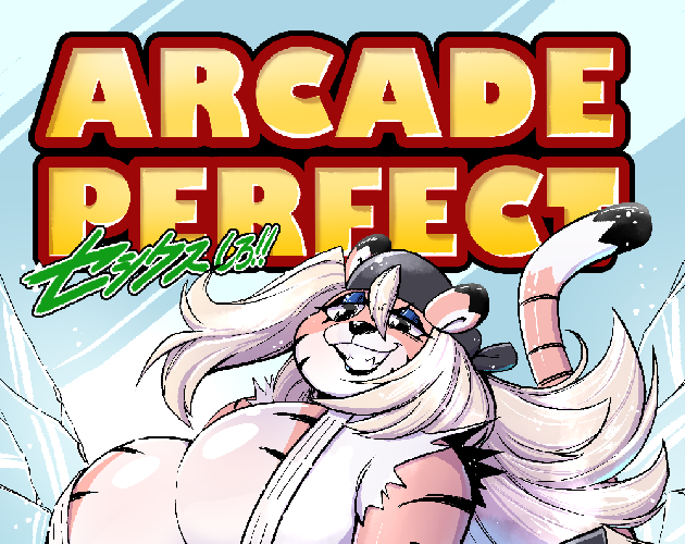 Cover image for ARCADE PERFECT: SEX SHIRO!! (18+)
