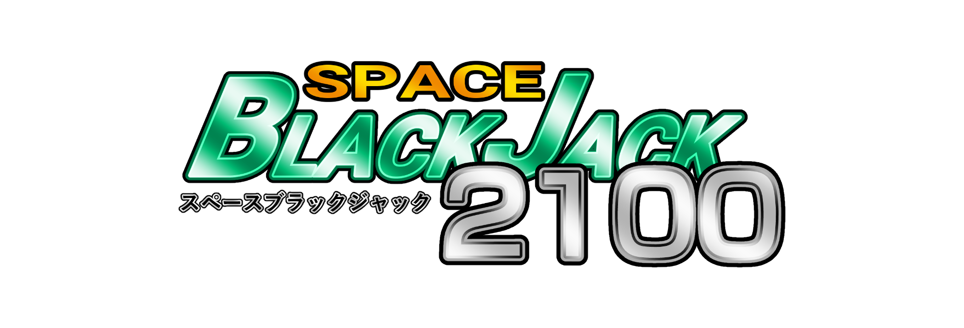 Space BlackJack 2100