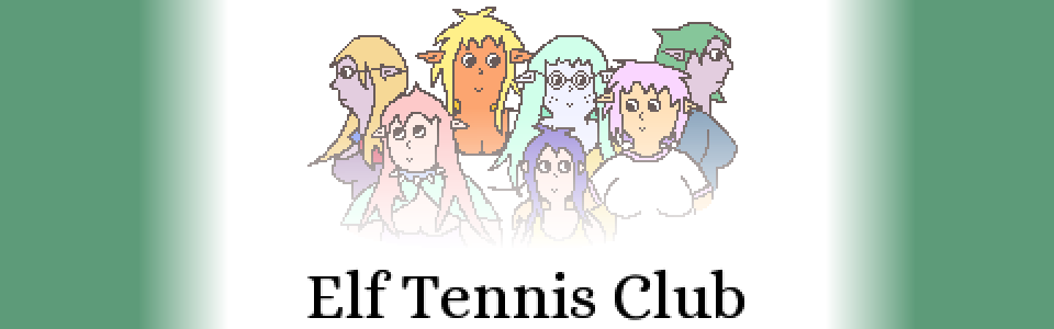 Elf Tennis Club