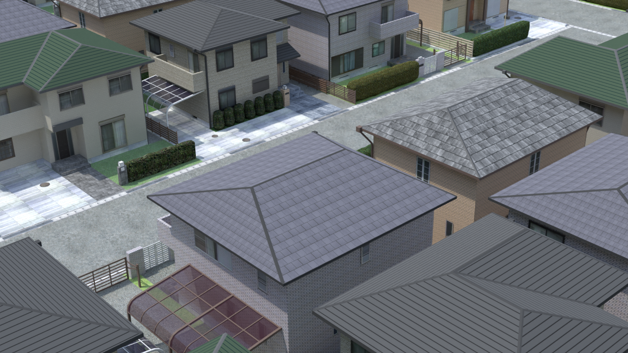 Modern Japanese Houses Collection