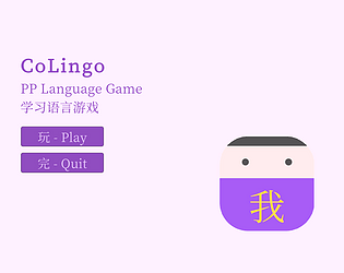 CoLingo