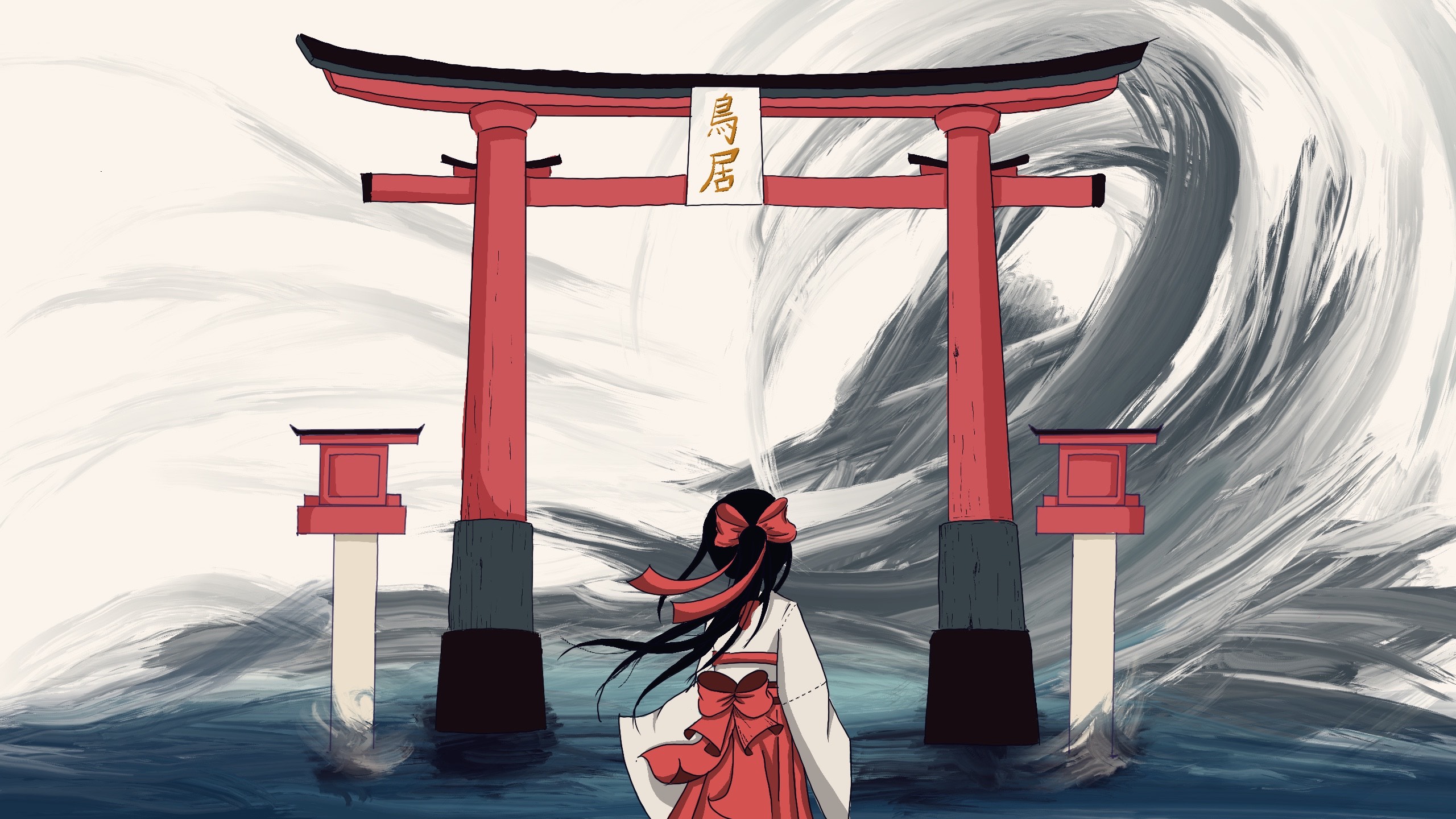 Torii