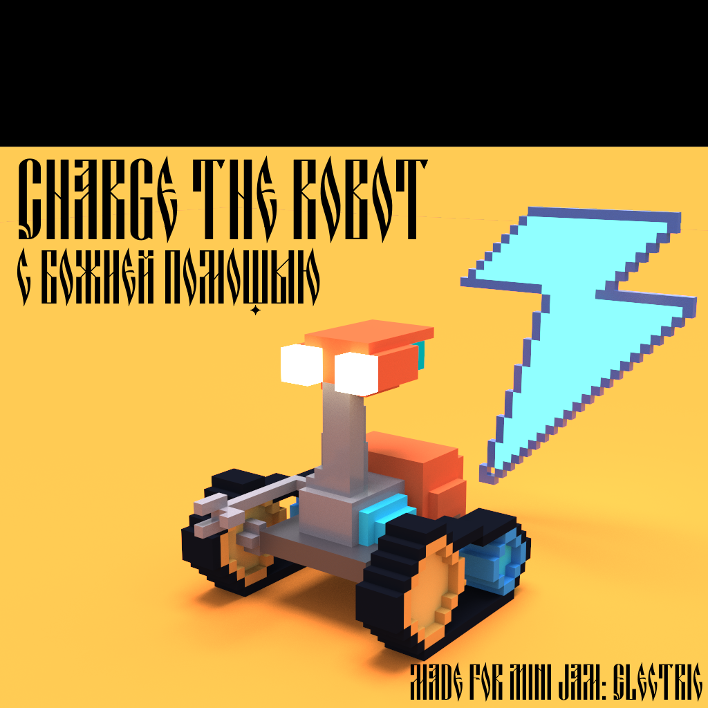 Charge the Robot