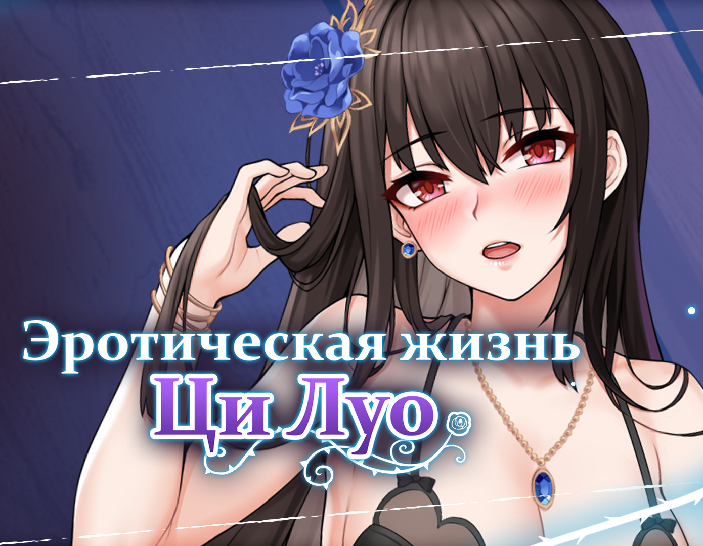 Porno filmda Potap va Nastya Kamenskikh Uyda aylanib yurgan yalangoch ayol porno onlayn