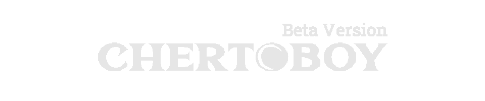 CHERTOBOY (Beta)