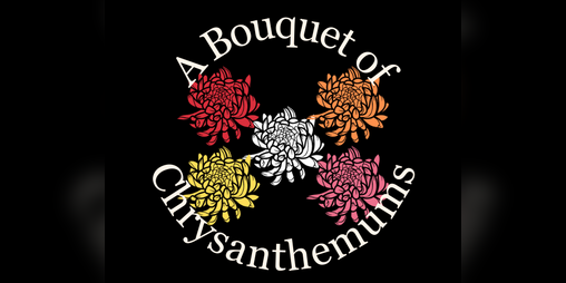 Cover image for A Bouquet of Chrysanthemums