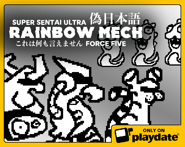 Super Sentai Ultra Rainbow Mech (force five)