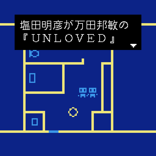 Cover image for 2024.4.28 in Sendai （日本語）