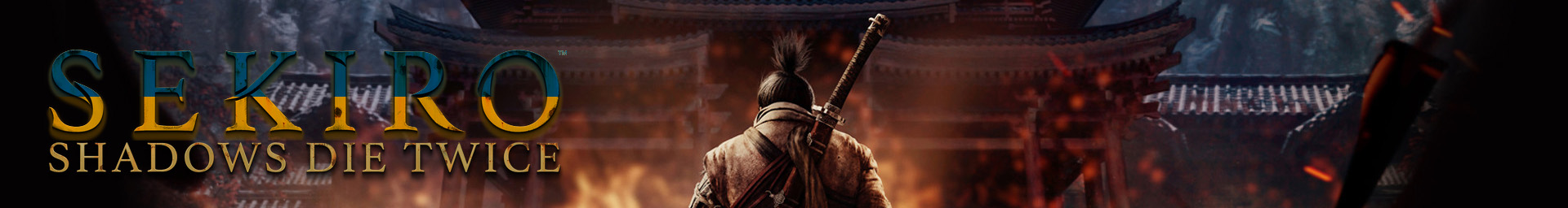 [UA][UKR] Sekiro: Shadows Die Twice