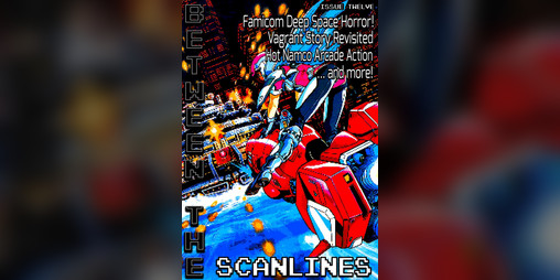 Cover image for Between the Scanlines - Issue Twelve