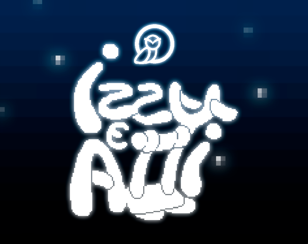 Cover image for Izzy e Alli