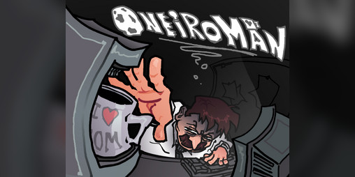 Cover image for Oneiro Man