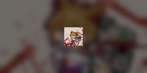 Cover image for Neco Arc with a shotgun